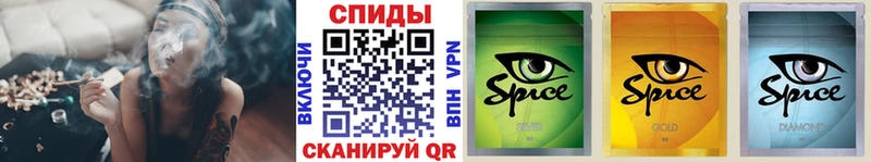 БУТИРАТ BDO 33% Кировград