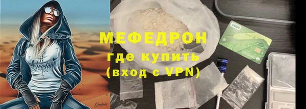 марихуана Абдулино