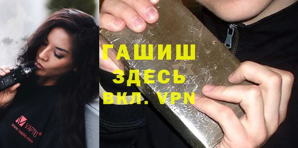 ПСИЛОЦИБИНОВЫЕ ГРИБЫ Абинск