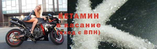 ПСИЛОЦИБИНОВЫЕ ГРИБЫ Абинск