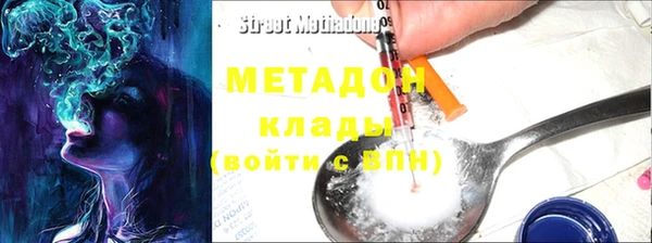 jwh Беслан