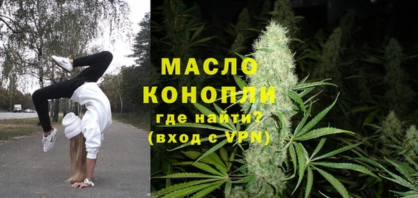 a pvp Бикин