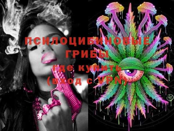 марихуана Абдулино