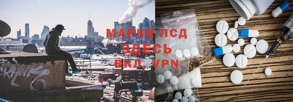 марихуана Абдулино