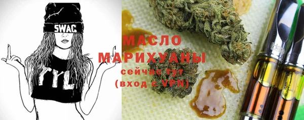 ПСИЛОЦИБИНОВЫЕ ГРИБЫ Абинск