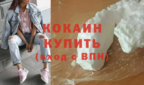 jwh Беслан