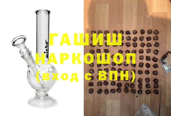 марихуана Абдулино