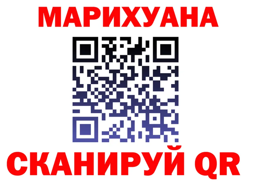 АМФ VHQ ссылка площадка мега Кировград