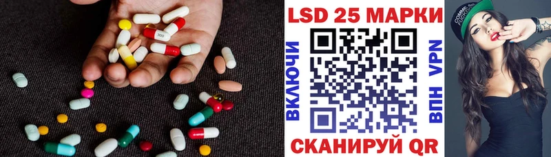 закладки  Кировград  Лсд 25 экстази ecstasy 