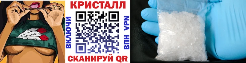 маркетплейс клад  Кировград  МЕТАМФЕТАМИН пудра 
