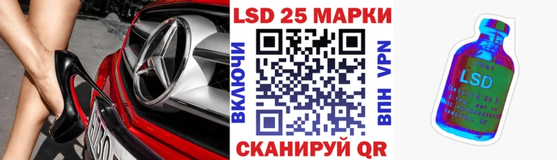 купить наркотик  Кировград  Наркотические марки 1,8мг 