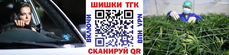 Каннабис тримм  Кировград 